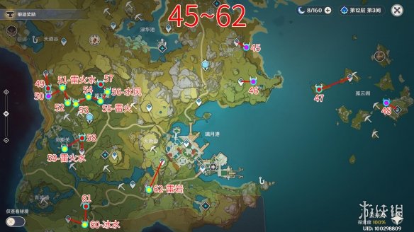 原神愚人众哪里多 原神愚人众讨伐路线分享