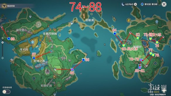 原神愚人众哪里多 原神愚人众讨伐路线分享