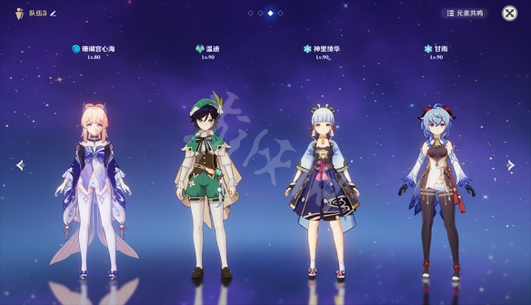 原神导能原盘血狼集群怎么玩 原神导能原盘血狼集群玩法分享