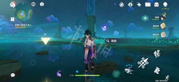 原神海渊仙草灵验记怎么触发 原神海渊仙草灵验记任务玩法