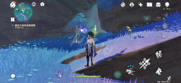 原神海渊仙草灵验记怎么触发 原神海渊仙草灵验记任务玩法