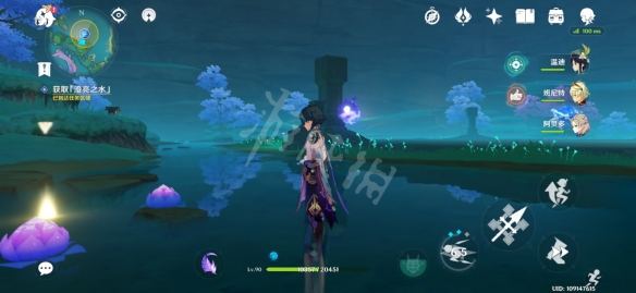 原神海渊仙草灵验记怎么触发 原神海渊仙草灵验记任务玩法