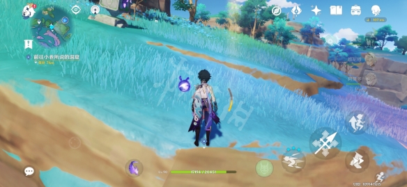 原神海渊仙草灵验记怎么触发 原神海渊仙草灵验记任务玩法