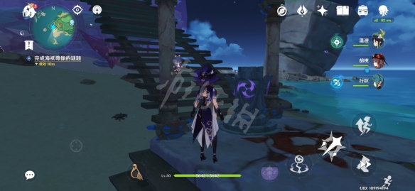 原神孤独的海兽任务怎么玩 原神孤独的海兽解密玩法分享