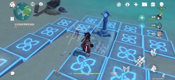 原神孤独的海兽任务怎么玩 原神孤独的海兽解密玩法分享