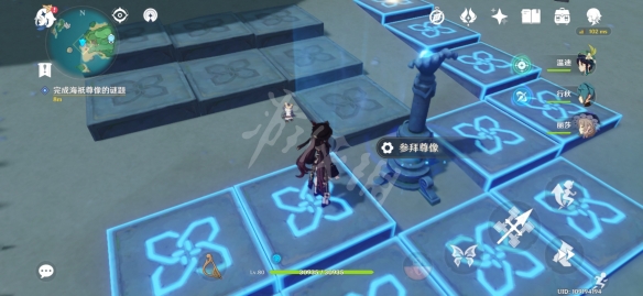 原神孤独的海兽任务怎么玩 原神孤独的海兽解密玩法分享