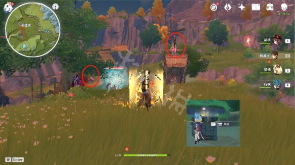 原神2.3导能原盘第三幕调查点在哪 2.3导能原盘第三幕调查点