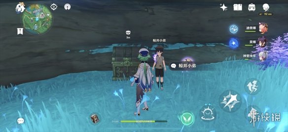 原神蛇神之首鲸井小弟手鞠在哪 原神蛇神之首鲸井小弟手鞠