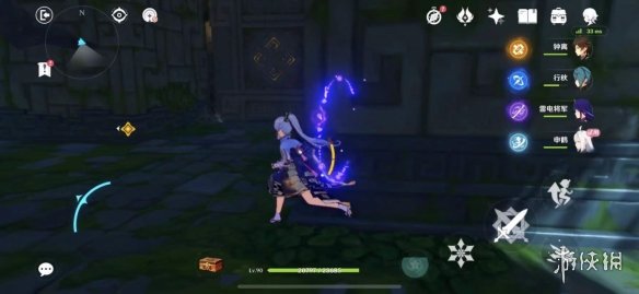 原神鸣海栖霞洞天宝箱在哪 原神鸣海栖霞洞天宝箱位置分享