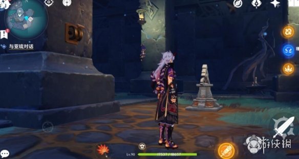 原神龙蛇洞宫试炼记碎片位置分享 龙蛇洞宫试炼记碎片在哪