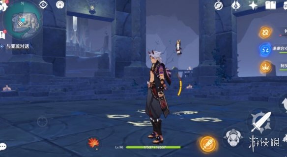 原神龙蛇洞宫试炼记碎片位置分享 龙蛇洞宫试炼记碎片在哪