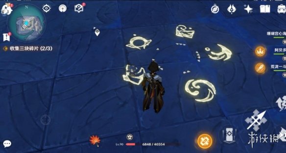 原神龙蛇洞宫试炼记碎片位置分享 龙蛇洞宫试炼记碎片在哪