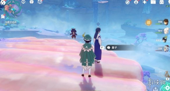 原神止水之潘任务怎么做 原神渊下宫进入方法介绍