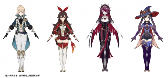 原神人物外观有什么改动 原神角色外观调整与补偿一览