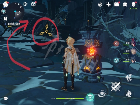 原神雪山七天神像怎么开 原神雪山七天神像开法介绍