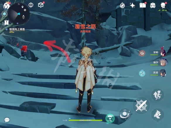 原神雪山七天神像怎么开 原神雪山七天神像开法介绍