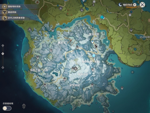 原神雪山七天神像怎么开 原神雪山七天神像开法介绍