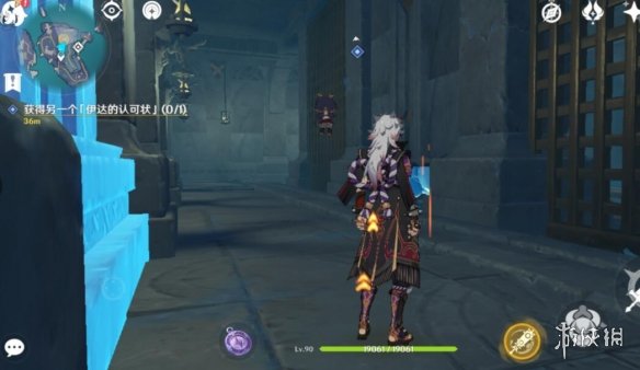 原神伊达的迷宫怎么解密 原神伊达的迷宫解密心得分享