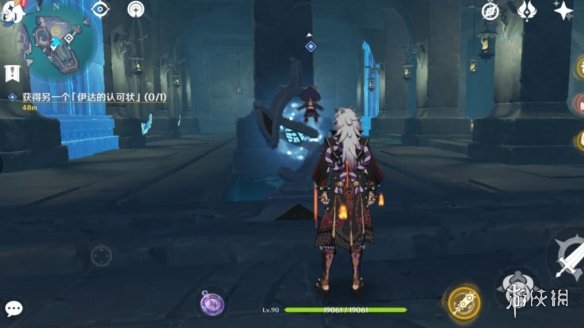 原神伊达的迷宫怎么解密 原神伊达的迷宫解密心得分享