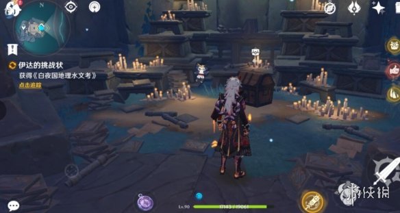 原神伊达的迷宫怎么解密 原神伊达的迷宫解密心得分享