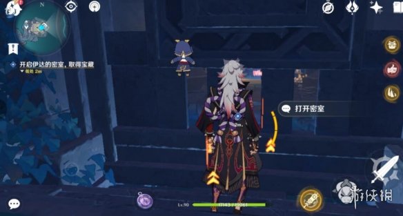 原神伊达的迷宫怎么解密 原神伊达的迷宫解密心得分享