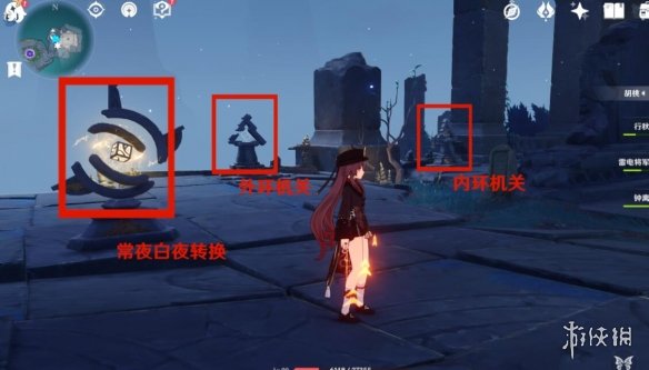 原神白夜国地理水文考怎么获得 白夜国地理水文考获得方法