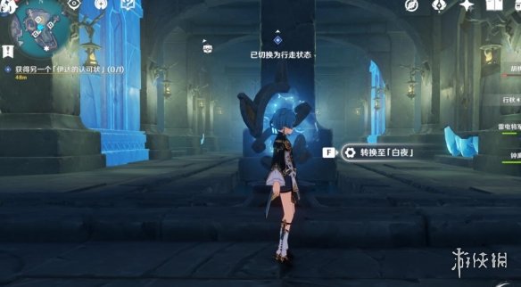 原神白夜国地理水文考怎么获得 白夜国地理水文考获得方法