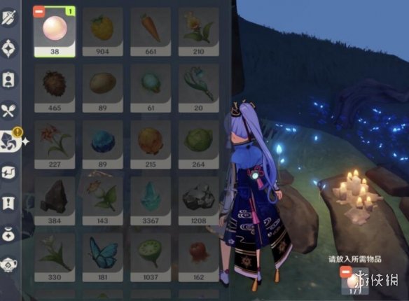 原神法厄同们全跳舞任务怎么接 法厄同们全跳舞任务奖励分享