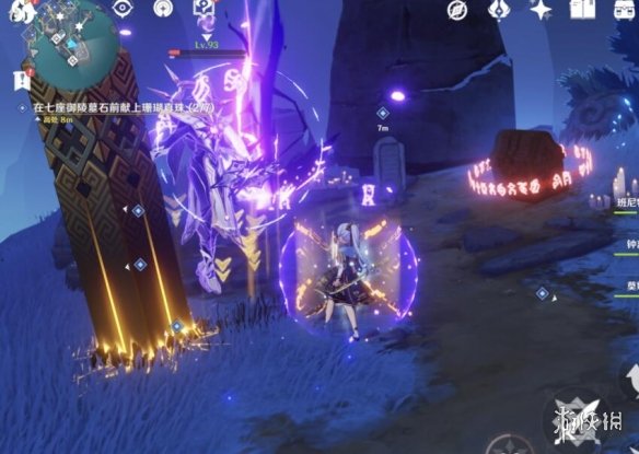 原神法厄同们全跳舞任务怎么接 法厄同们全跳舞任务奖励分享