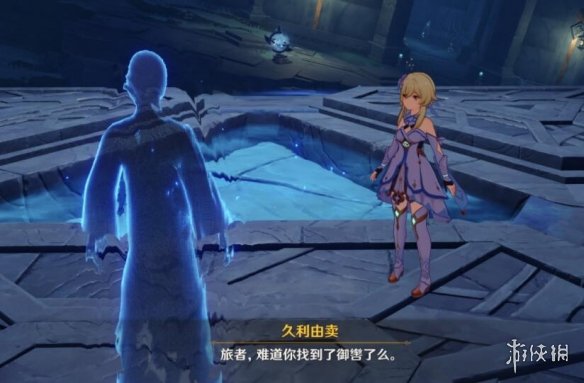 原神法厄同们全跳舞任务怎么接 法厄同们全跳舞任务奖励分享