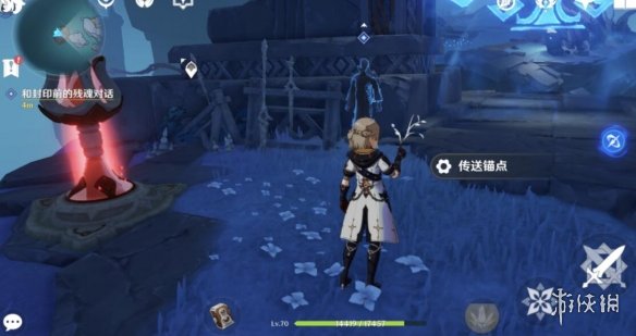 原神歧之试炼任务怎么做 原神2.4歧之试炼任务玩法图览