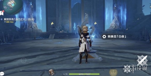 原神歧之试炼任务怎么做 原神2.4歧之试炼任务玩法图览