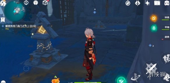 原神八衝彦之地传送点在哪 原神渊下宫隐藏岛屿开启方法