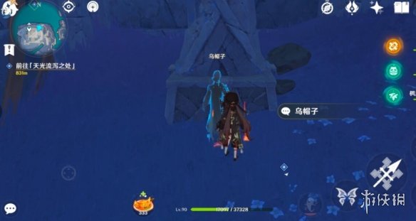 原神八衝彦之地传送点在哪 原神渊下宫隐藏岛屿开启方法