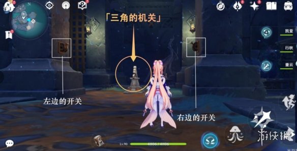 原神寻得龙蛇踪密室怎么解密 原神寻得龙蛇踪密室解密技巧