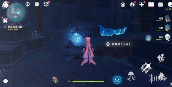 原神寻得龙蛇踪密室怎么解密 原神寻得龙蛇踪密室解密技巧