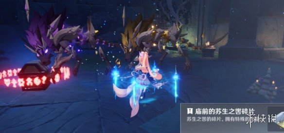 原神寻得龙蛇踪密室怎么解密 原神寻得龙蛇踪密室解密技巧