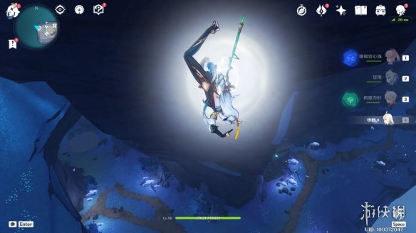 原神2.4食莲者任务怎么玩 原神2.4食莲者任务玩法分享