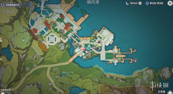 原神身后事铜雀之迹任务怎么做 身后事铜雀之迹任务玩法