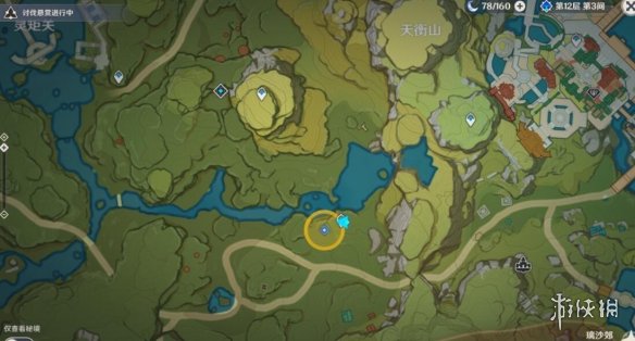 原神身后事铜雀之迹任务怎么做 身后事铜雀之迹任务玩法