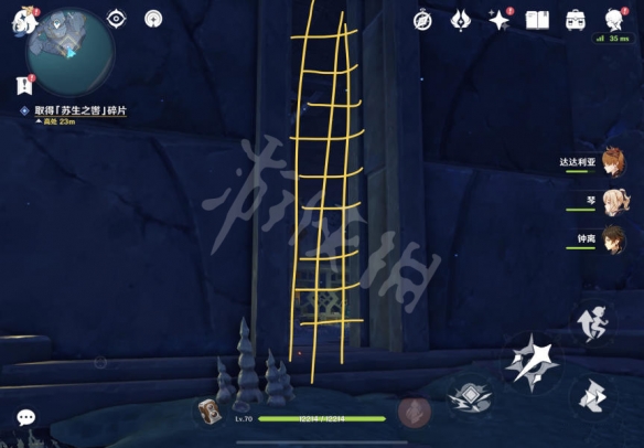 原神常夜灵庙碎片龙蜥怎么打 原神常夜灵庙碎片龙蜥打法分享