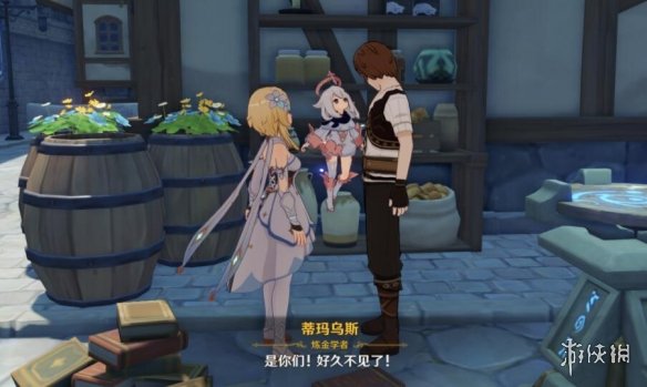 原神魔药研析活动任务玩法技巧 魔药研析活动任务怎么做