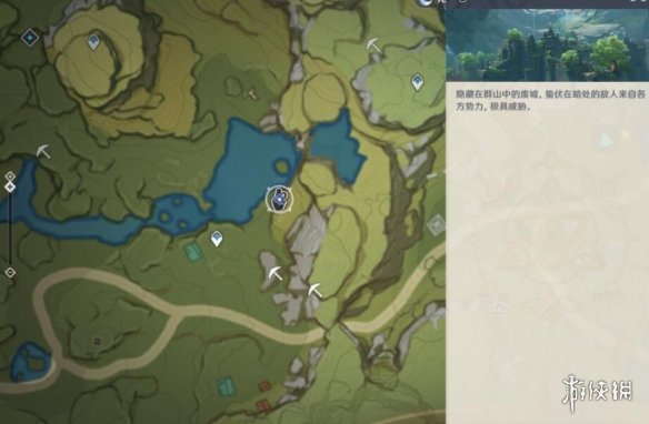 原神魔药研析活动任务玩法技巧 魔药研析活动任务怎么做