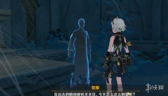 原神npc贺摩在哪里 原神2.4渊下宫npc贺摩位置分享