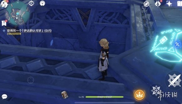 原神伊达的挑战状宝箱怎么获得 伊达的挑战状机关解密技巧