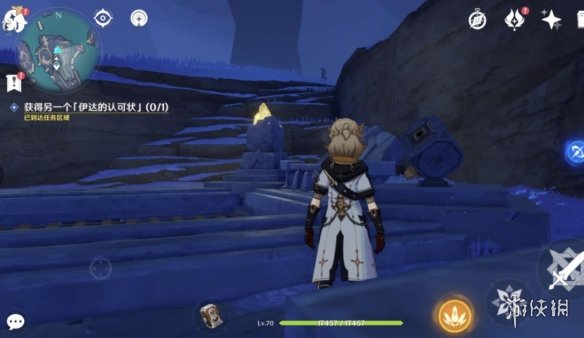 原神伊达的挑战状宝箱怎么获得 伊达的挑战状机关解密技巧