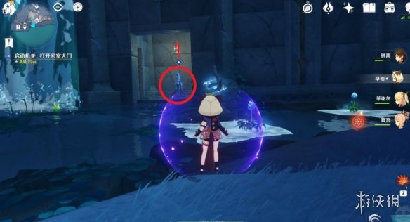 原神龙蛇洞宫试炼解密技巧 原神龙蛇洞宫试炼怎么解密