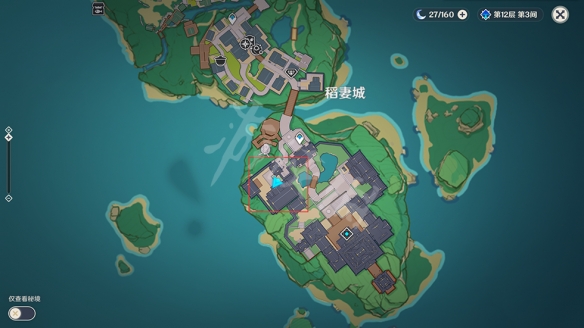 原神特别的御神签第三天怎么玩 原神特别的御神签第三天玩法