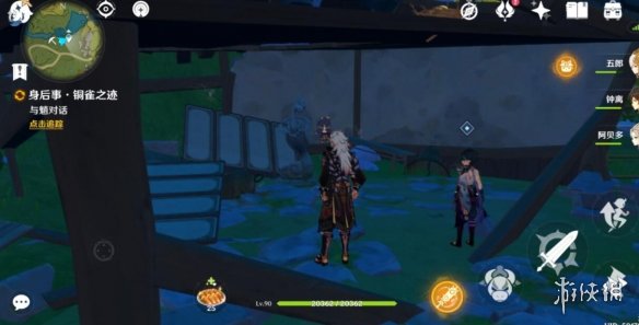 原神铜雀后续任务在哪触发 原神夜叉铜雀后续任务玩法攻略