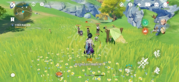 原神身后事诸事平安怎么触发 原神身后事诸事平安任务玩法